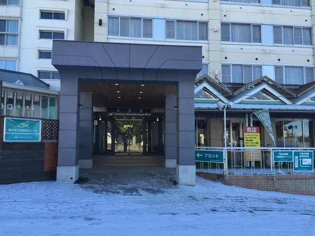 池の平ホテルアンドリゾーツ白樺高原ホテル キャノピー設置